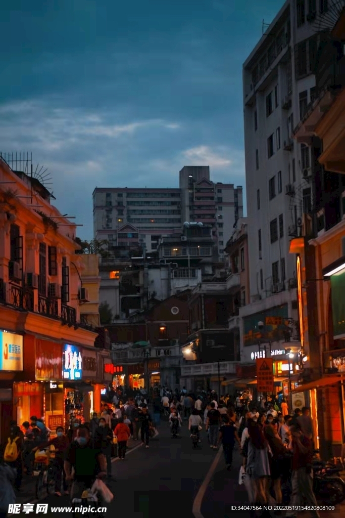 夜市 