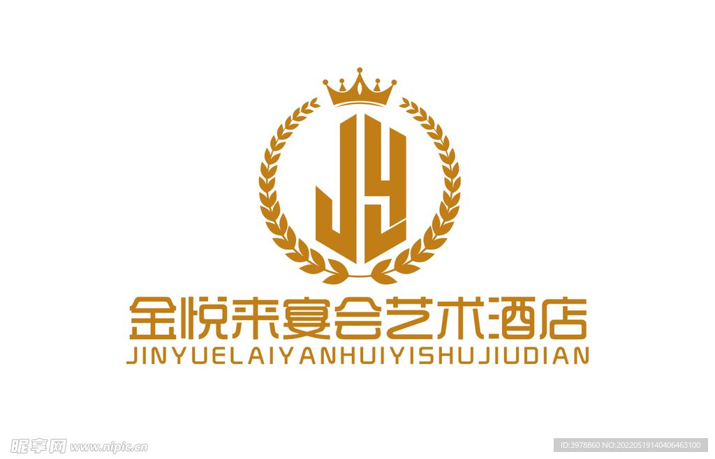 金悦来宴会艺术酒店