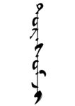 韩文线条图片
