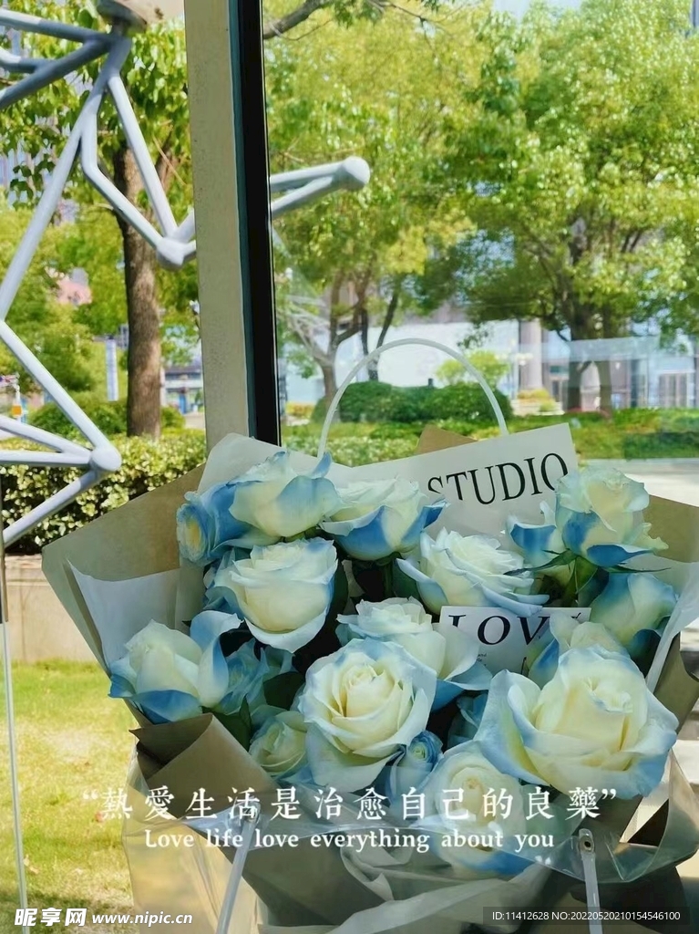 鲜花