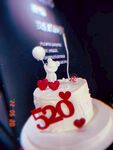 520蛋糕