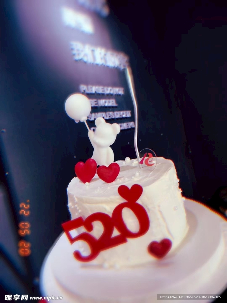 520蛋糕