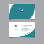 公司名片