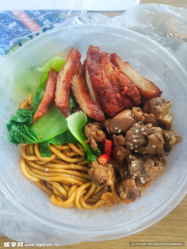 鸡排拌面