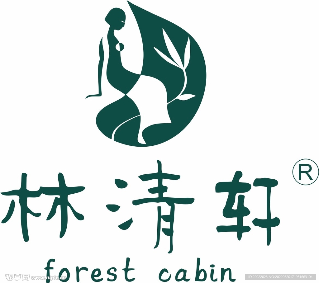 林清轩logo