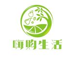 嗨购生活