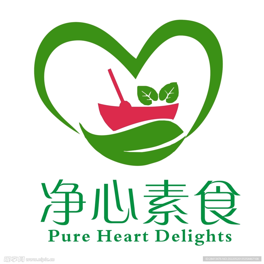 净心素食