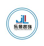 乐景装饰