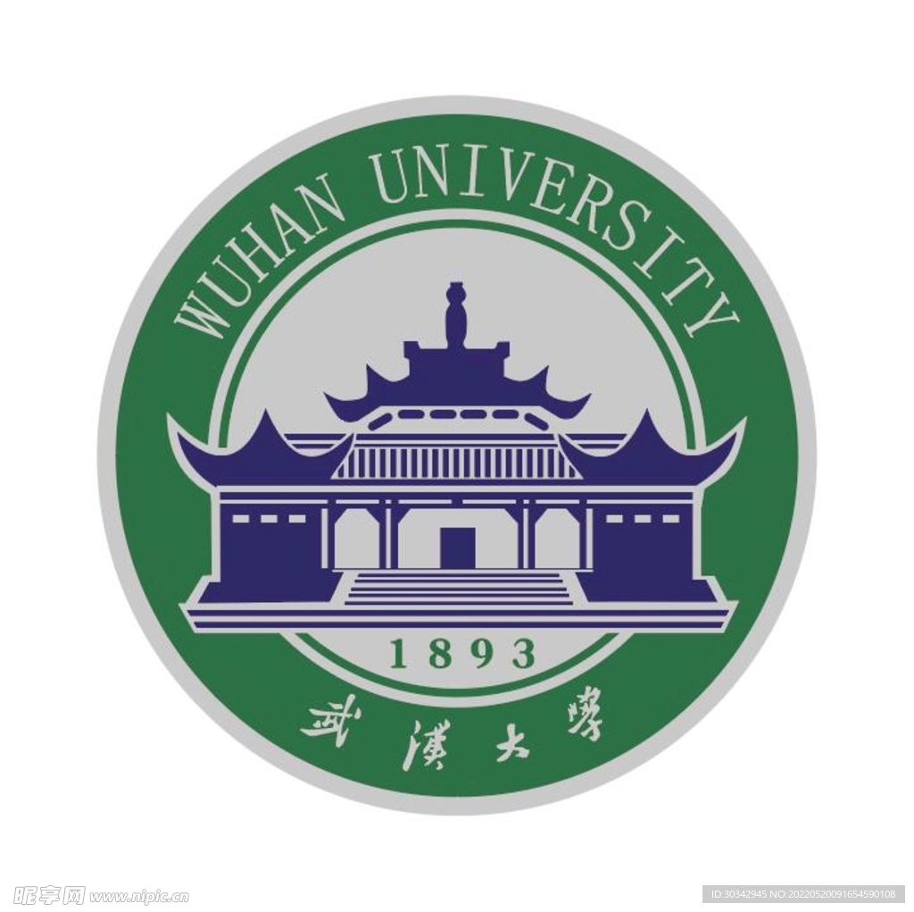 武汉大学 校标校徽logo图片