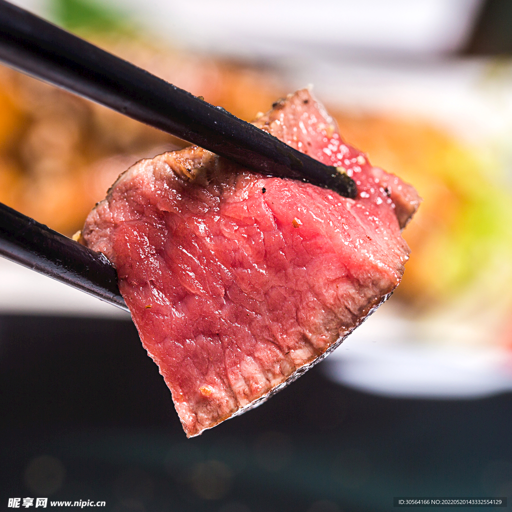 牛肉美食食材