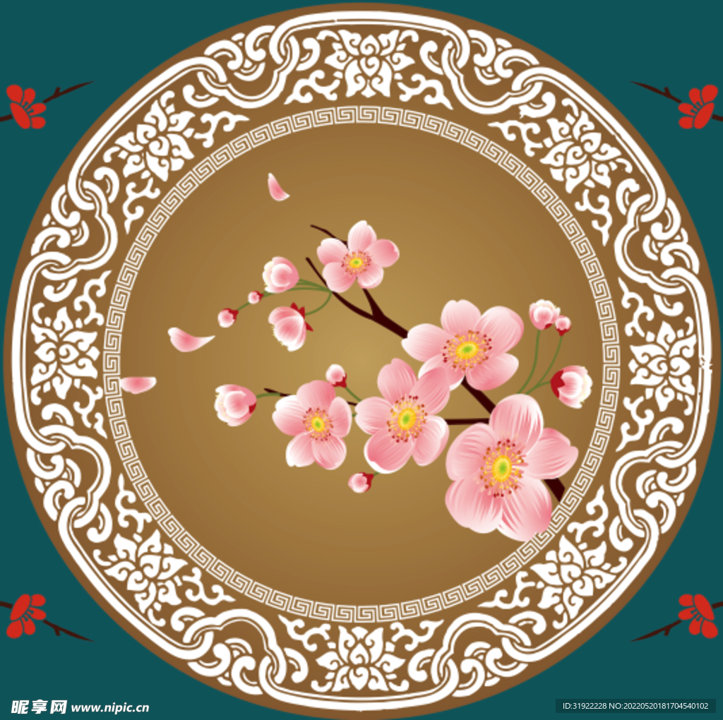 中式壹