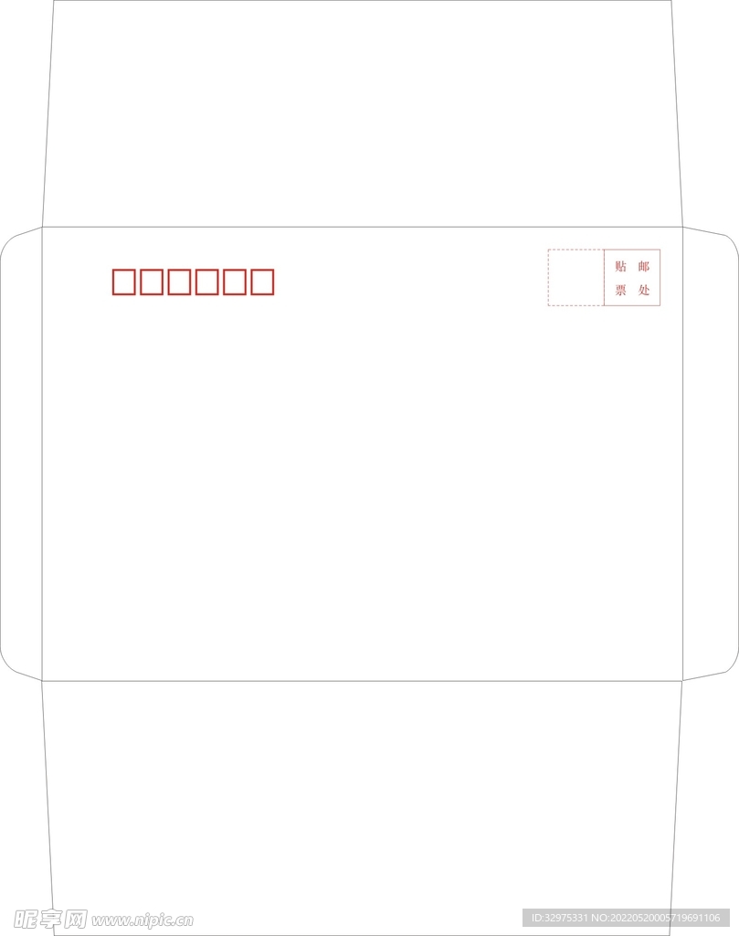 C5信封刀版矢量图线条