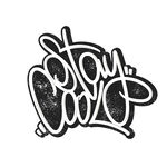 黑白字母