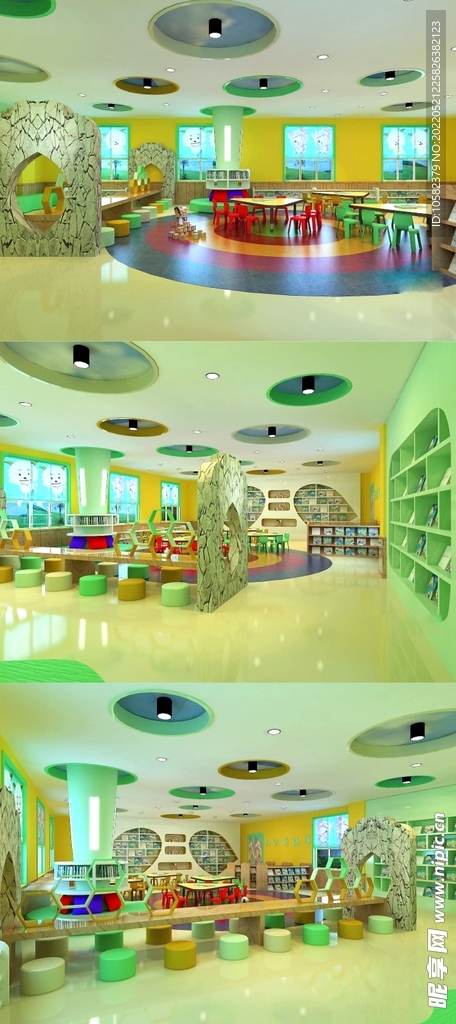 幼儿园阅读室3D设计展示