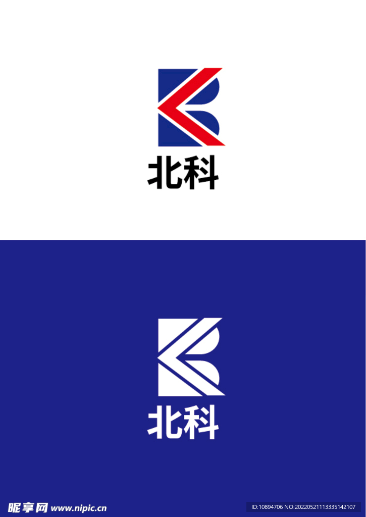 科技标识设计