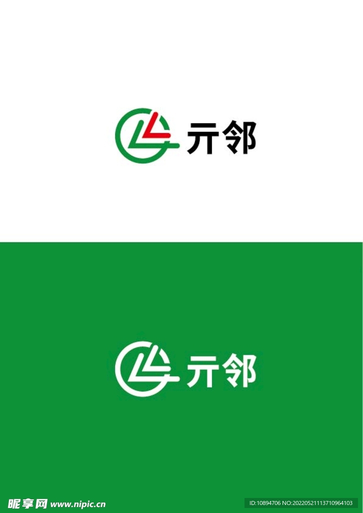 科技标识设计