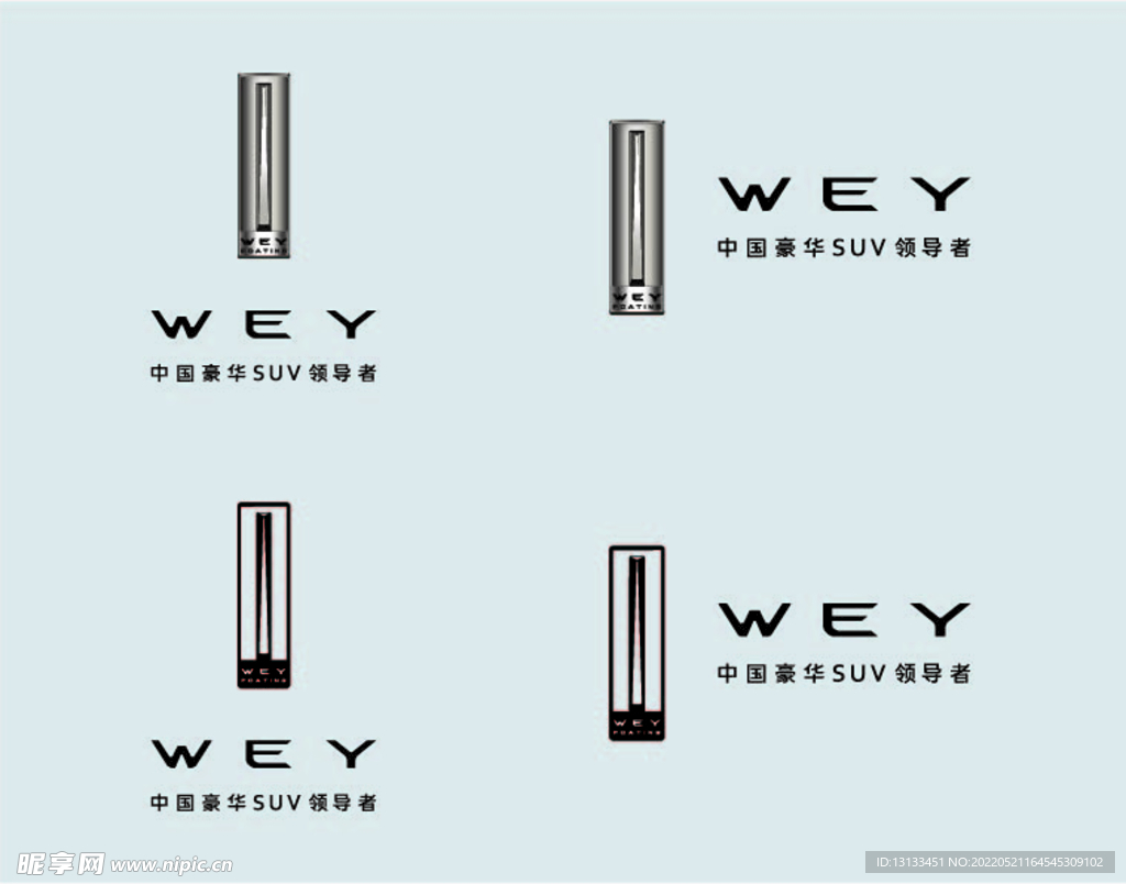 长城汽车WEYlogo