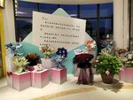 花店的摆设