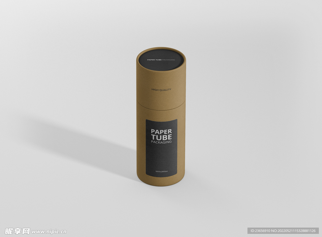 圆柱纸筒样机 