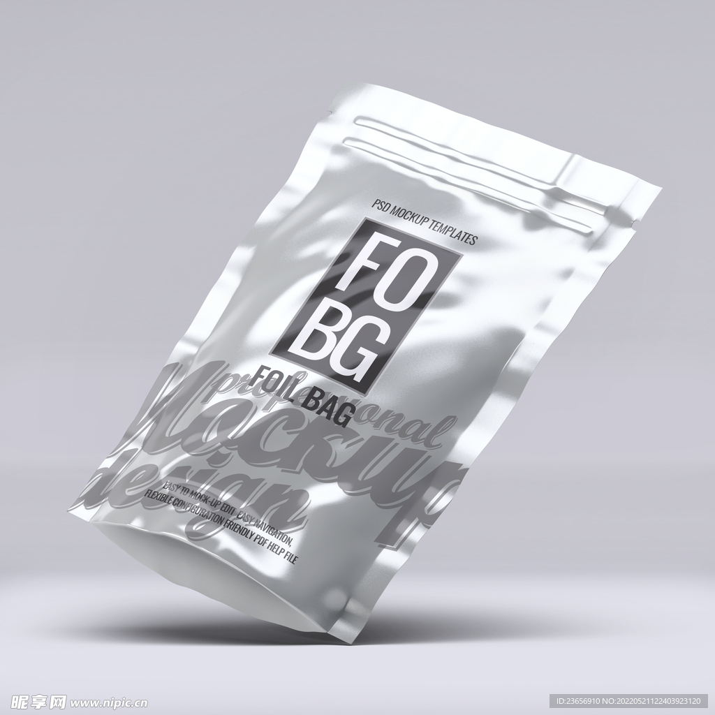 铝箔自封咖啡零食包装样机 