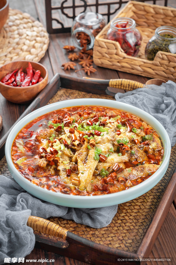 麻辣肉片