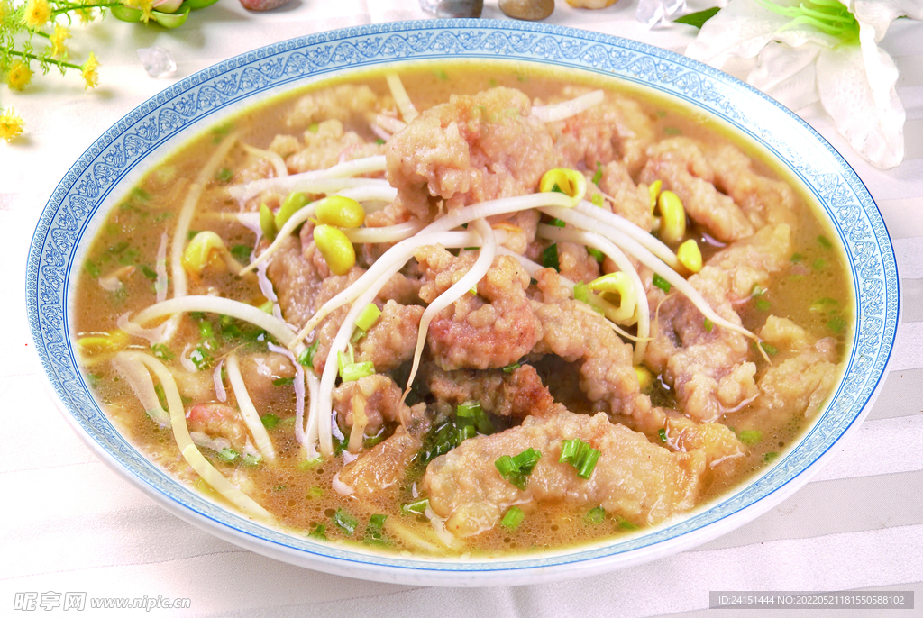 炖小酥肉