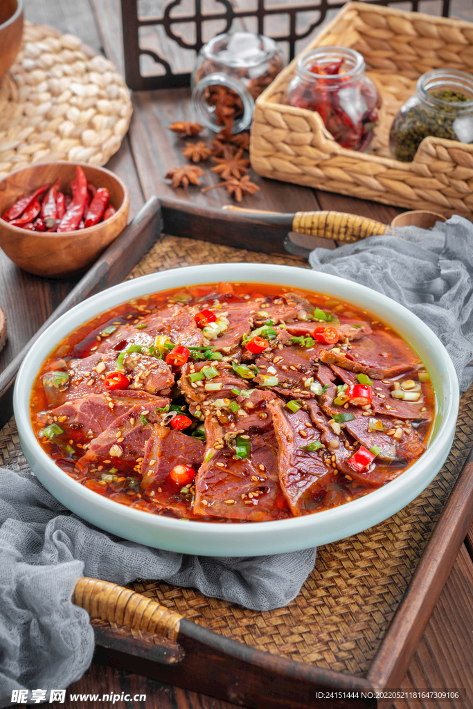麻辣牛肉