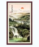 高山流水