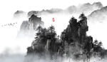 山水画  