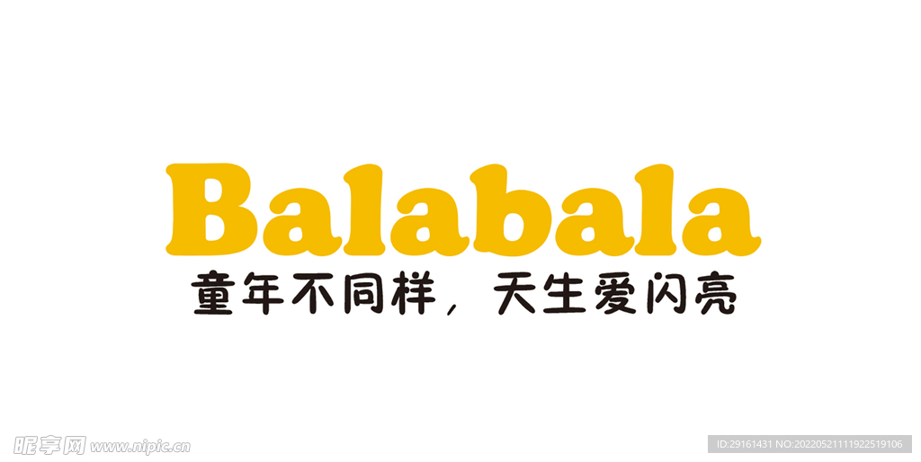 巴拉巴拉logo