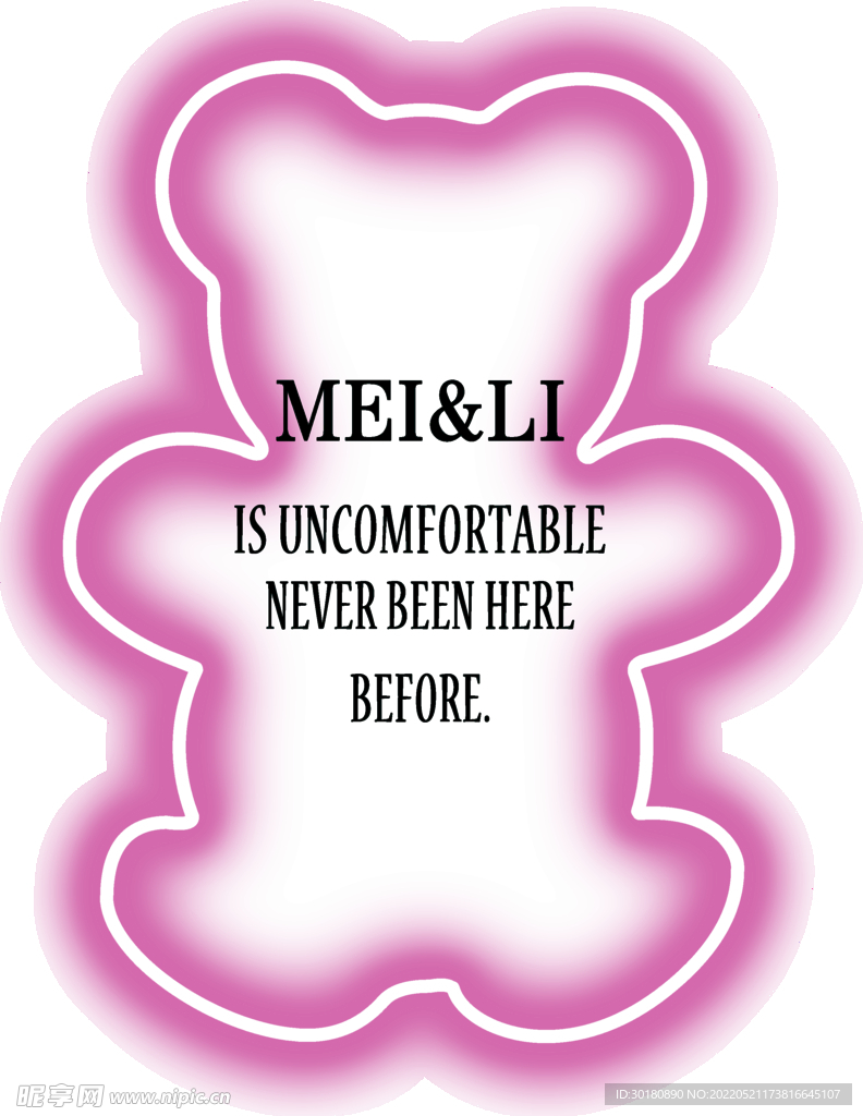 MEI&LI熊