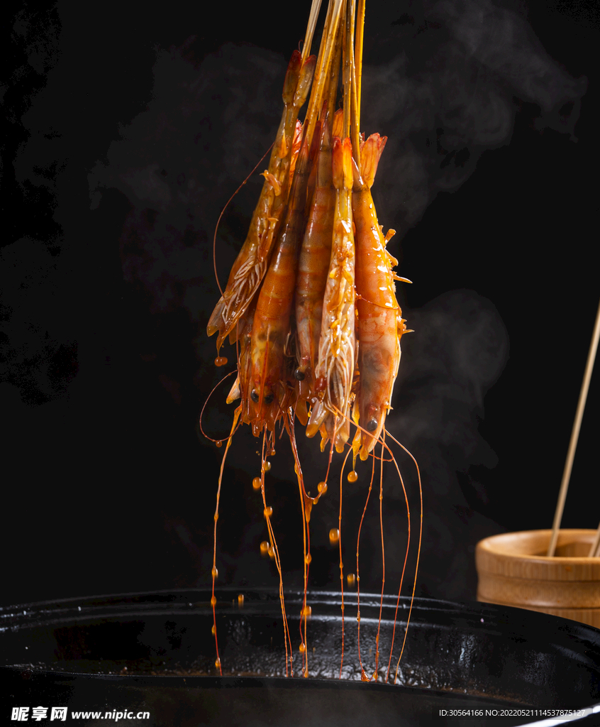 麻辣串串香美食