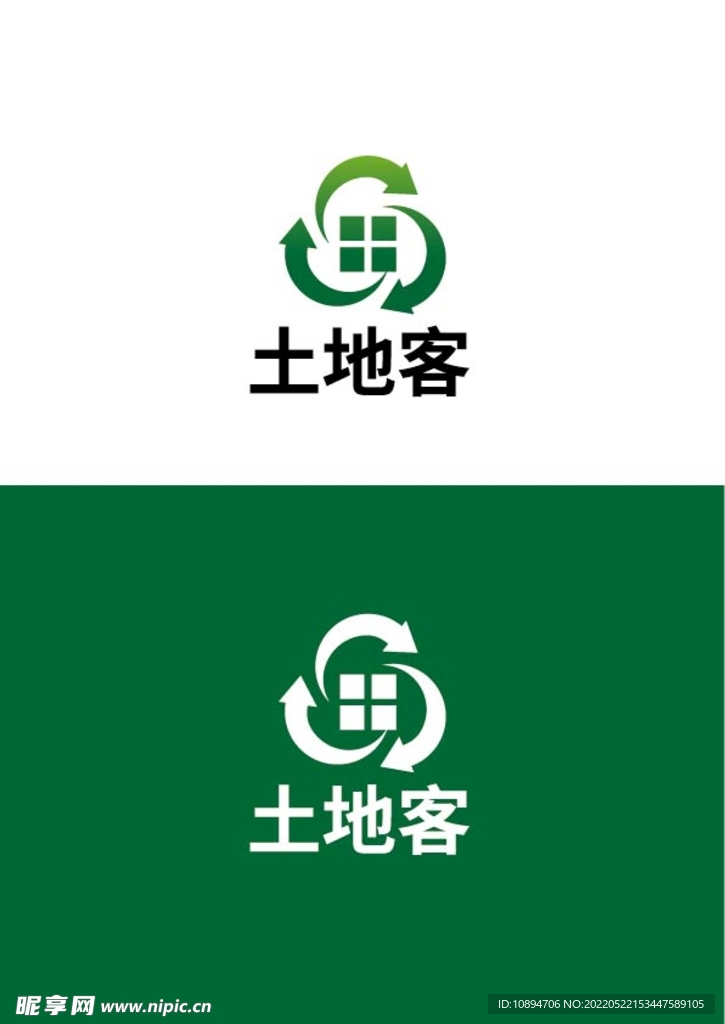 农业标识设计