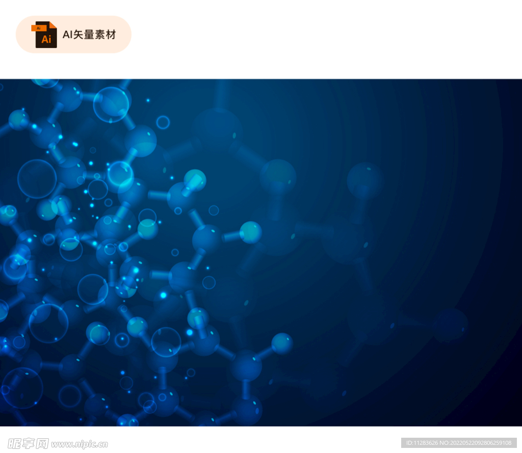 医学分子式科技背景