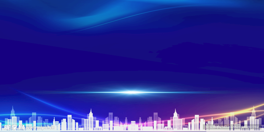 会议背景
