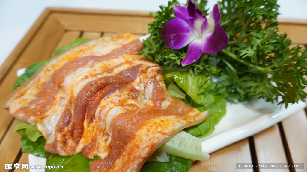 五花肉