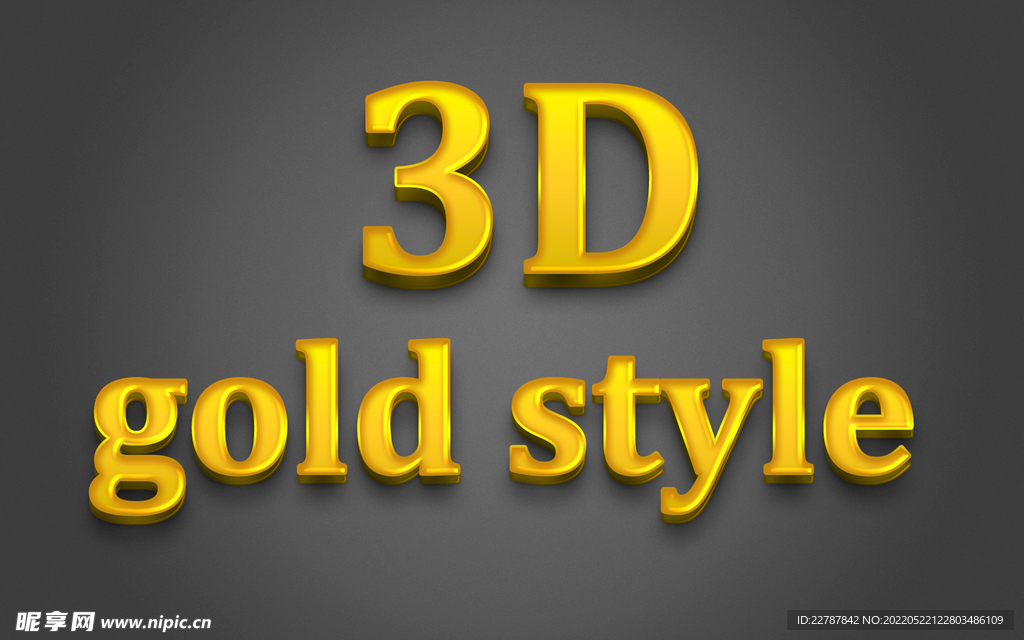 3D文字样机