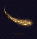 矢量流星
