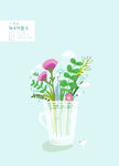 花