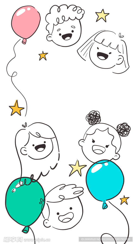 儿童节