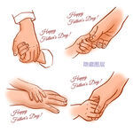 父亲孩子牵手