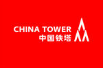 中国铁塔