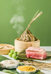 粽子 