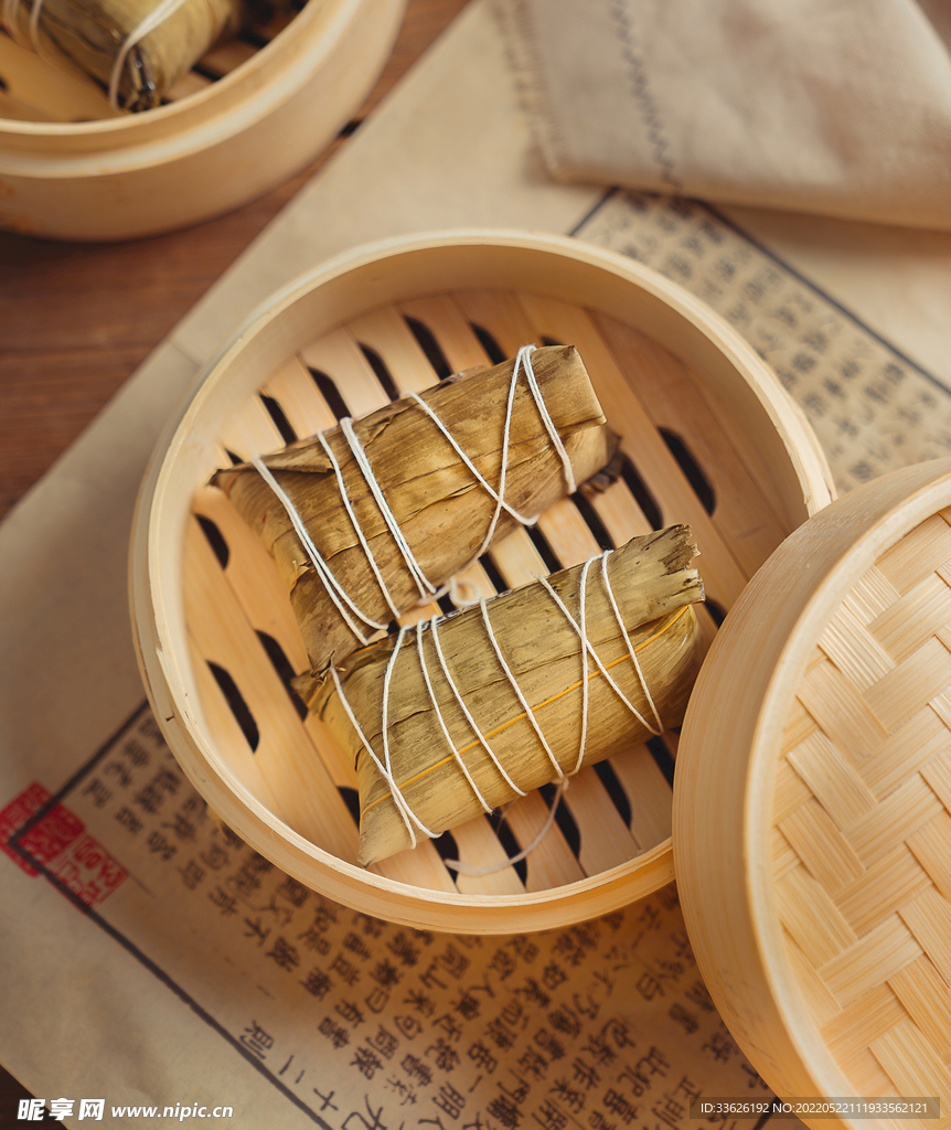 粽子 