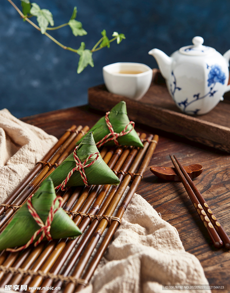 粽子 