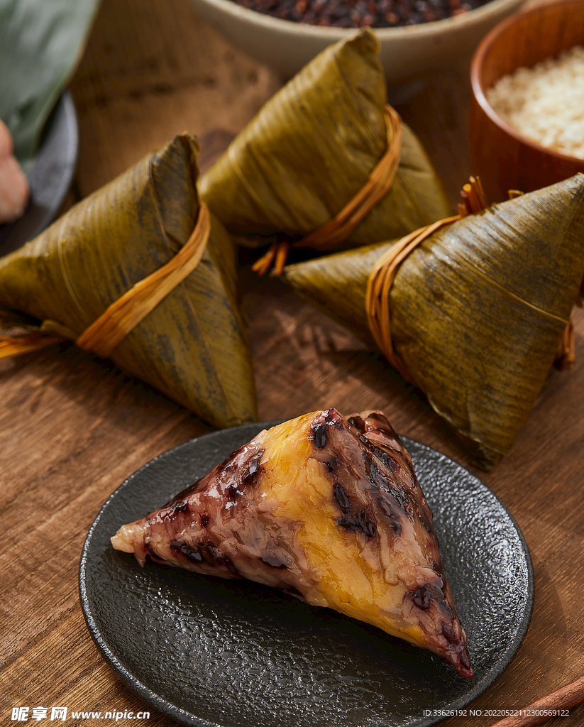 粽子 