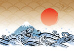 海浪中式
