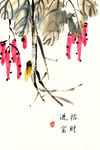 招财进宝中式艺术挂画装饰画