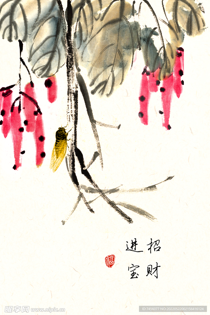 招财进宝中式艺术挂画装饰画