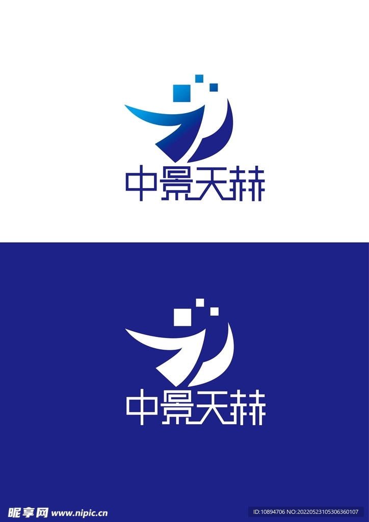 科技标识设计